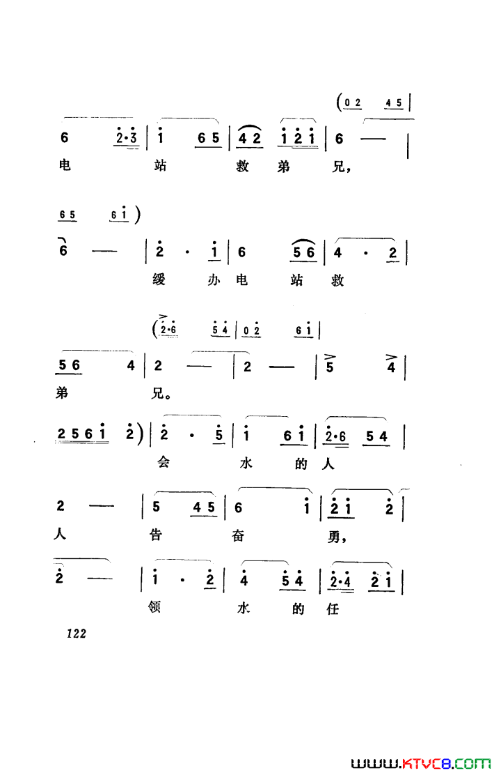 ��磺�������������051-100