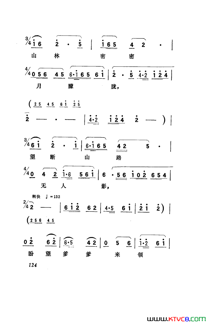 ��磺�������������051-100