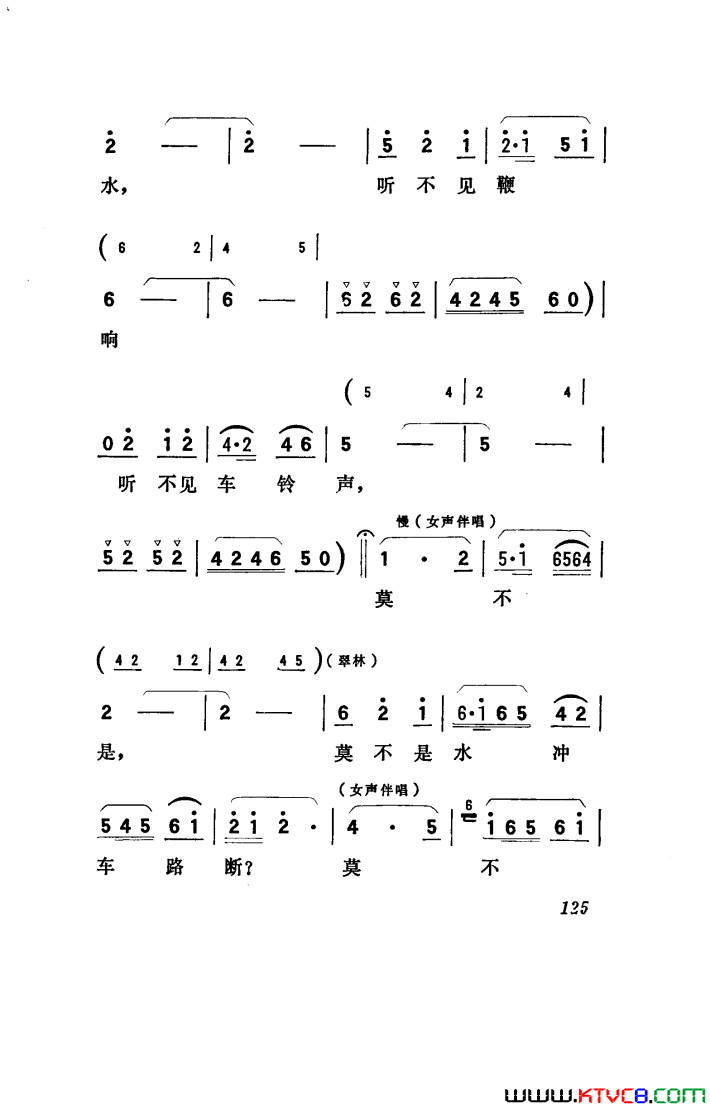 ��磺�������������051-100