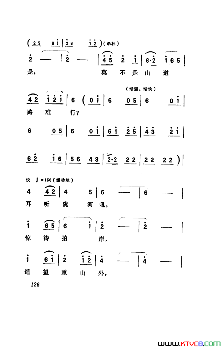 ��磺�������������051-100
