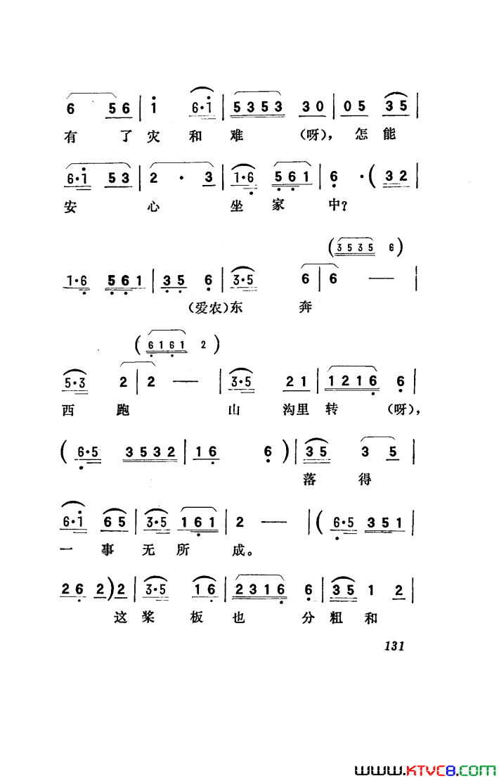 ��磺�������������051-100