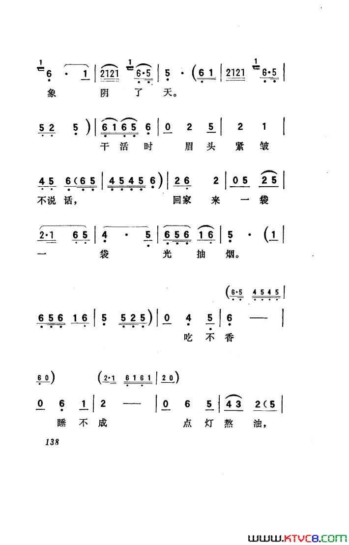 ��磺�������������051-100