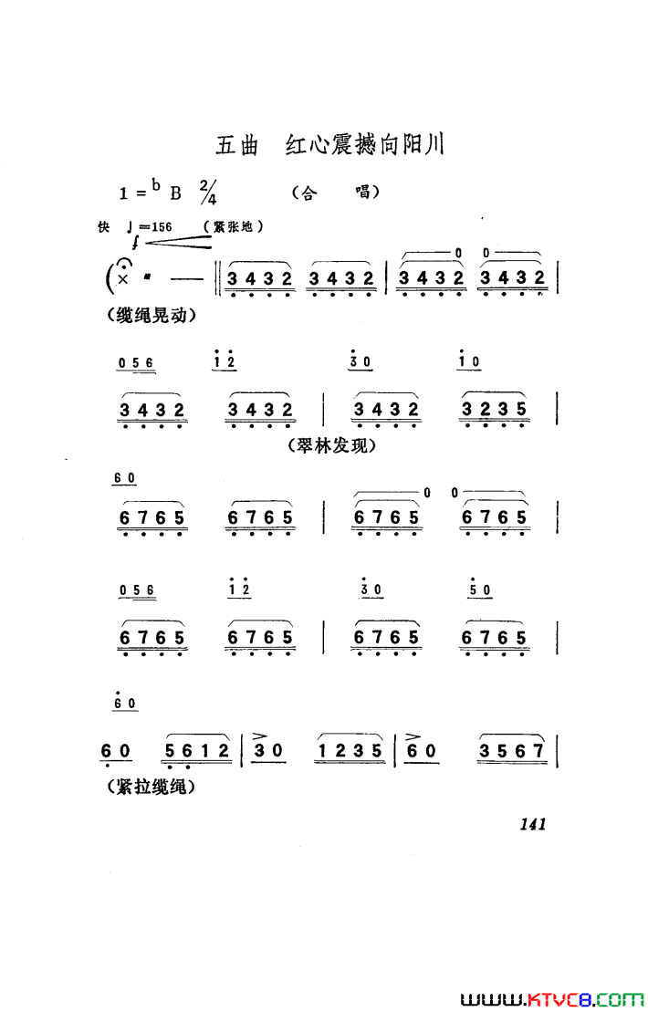 ��磺�������������051-100