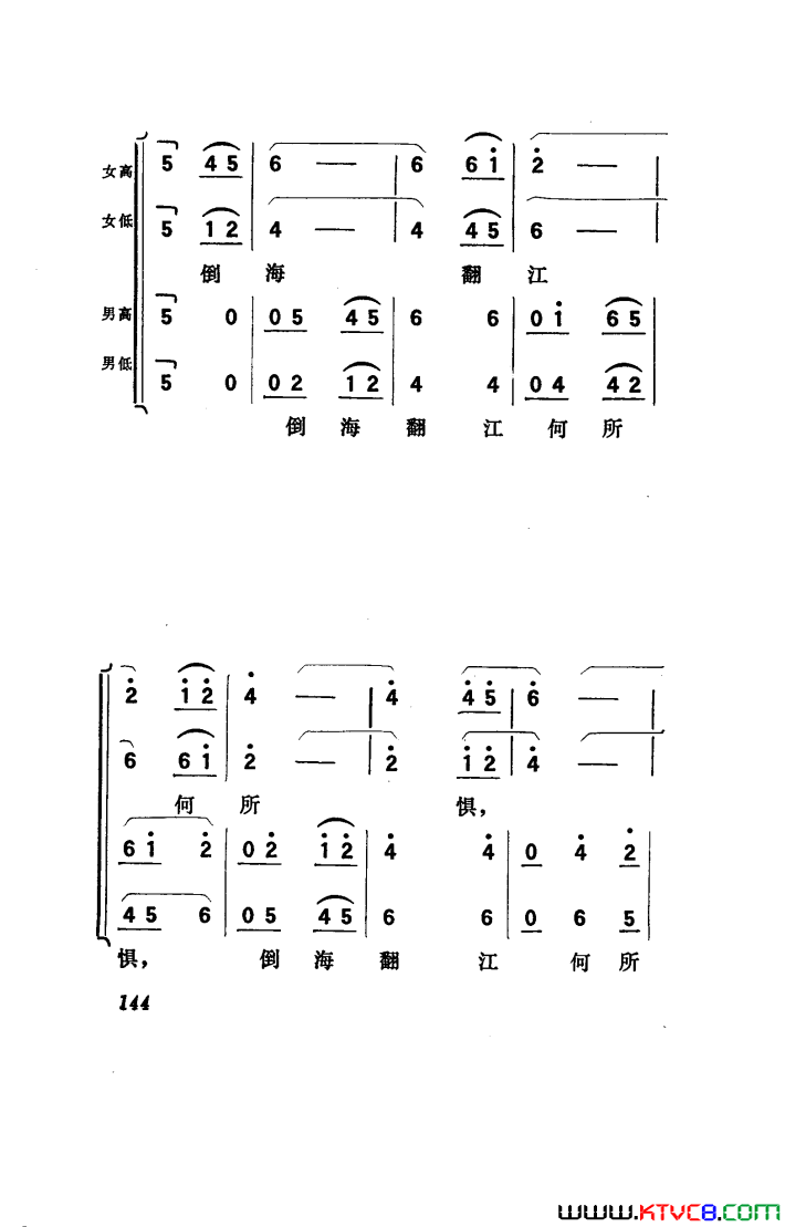 ��磺�������������051-100