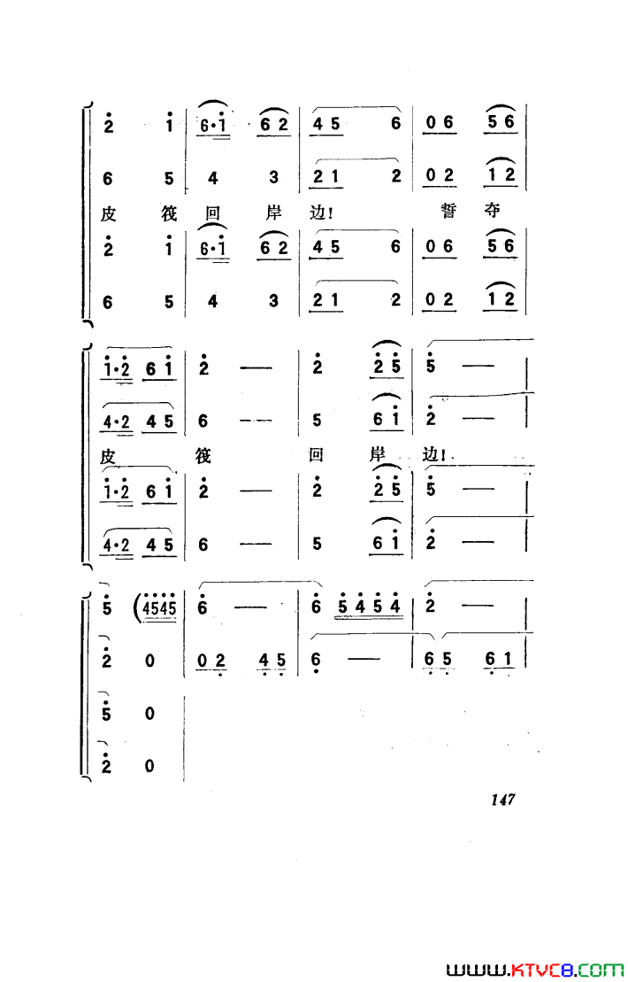 ��磺�������������051-100