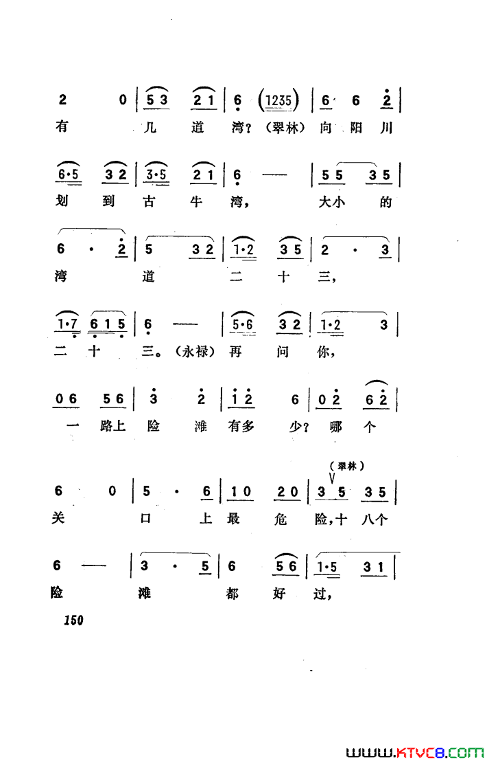 ��磺�������������051-100