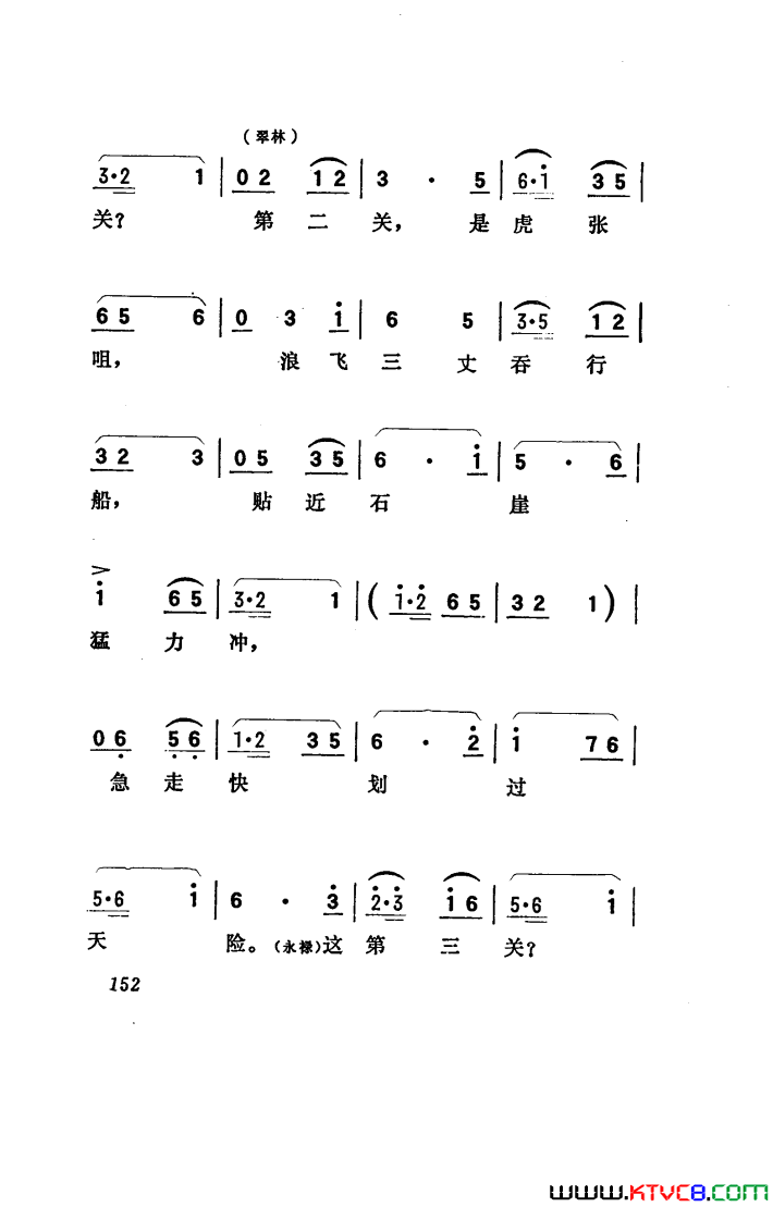 ��磺�������������051-100