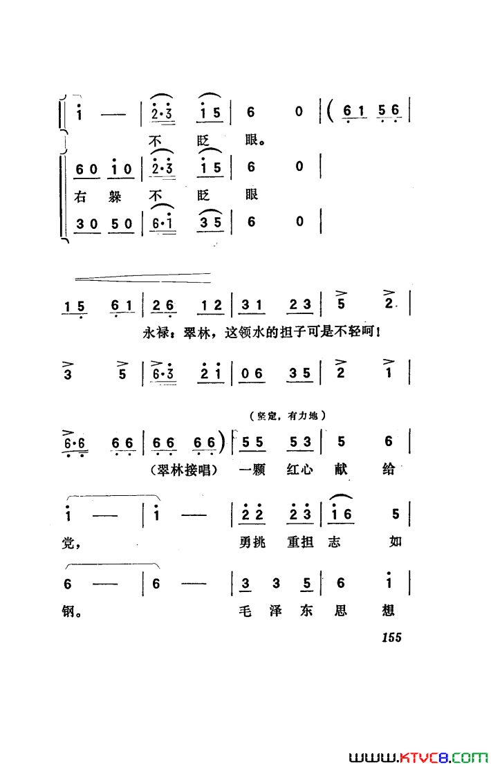 ��磺�������������051-100