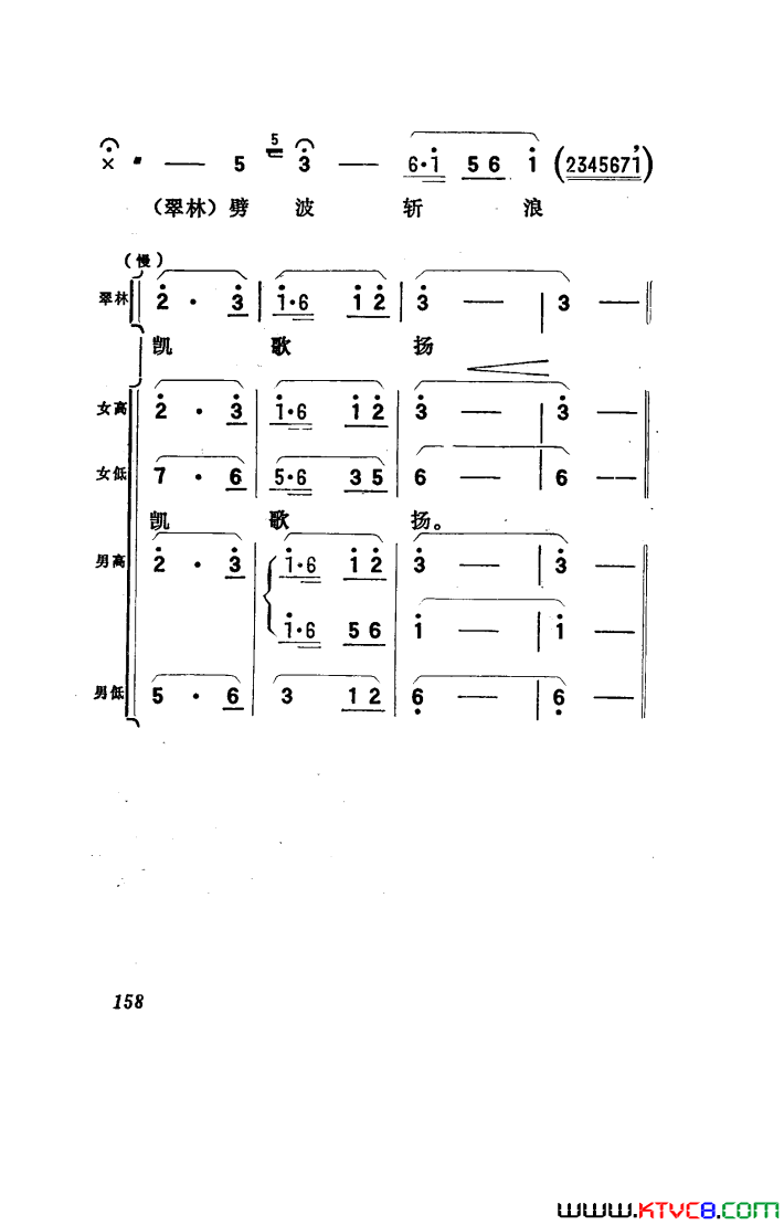 ��磺�������������051-100