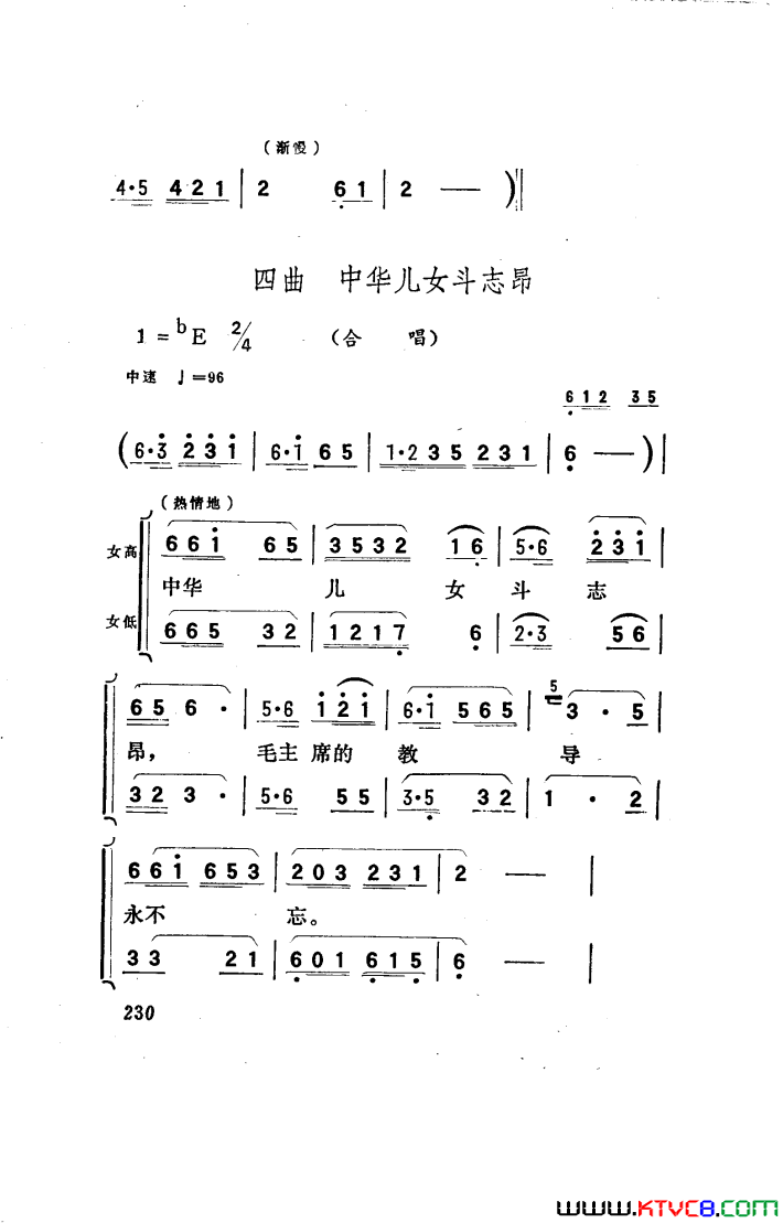 ��磺�������������151-186