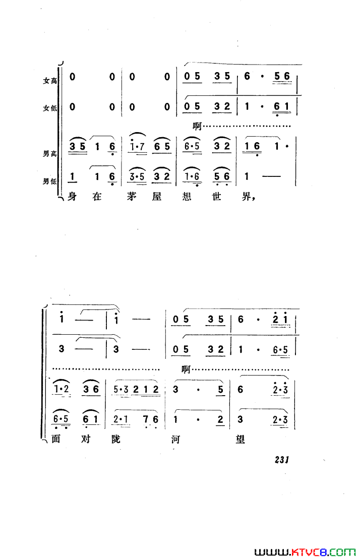 ��磺�������������151-186