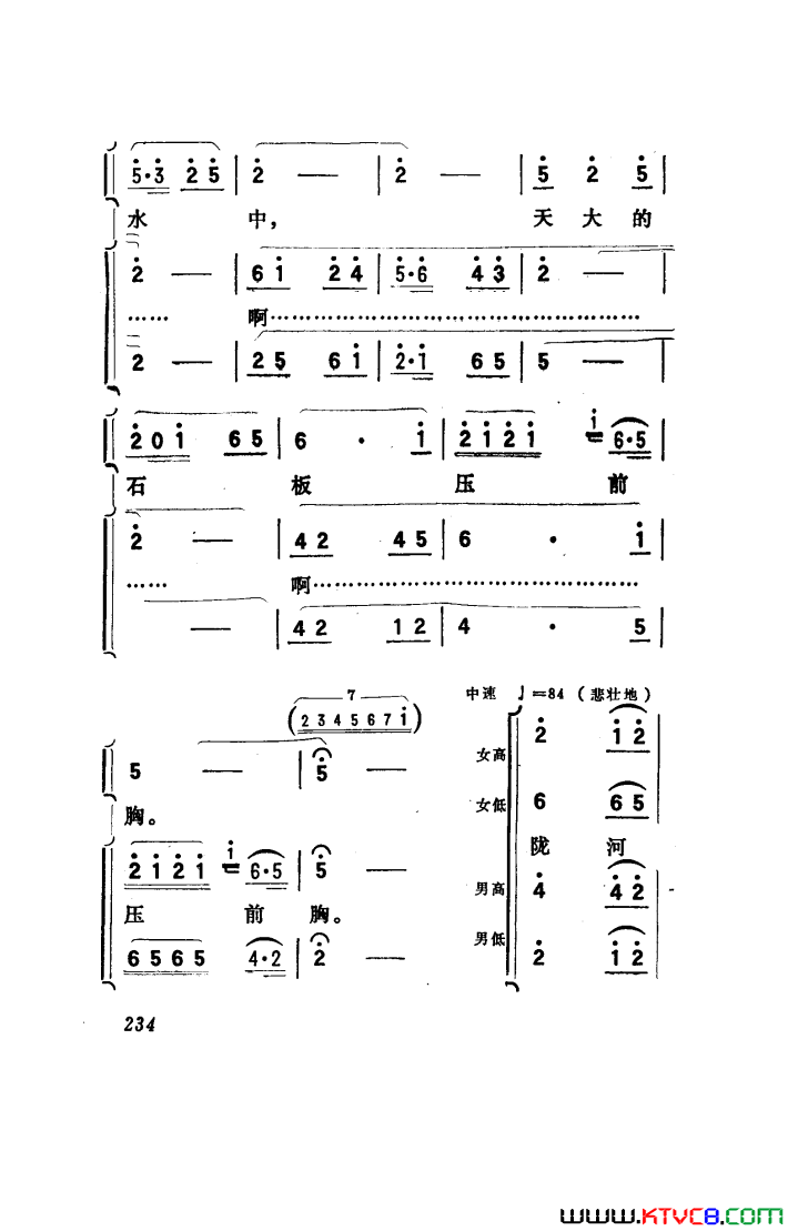 ��磺�������������151-186