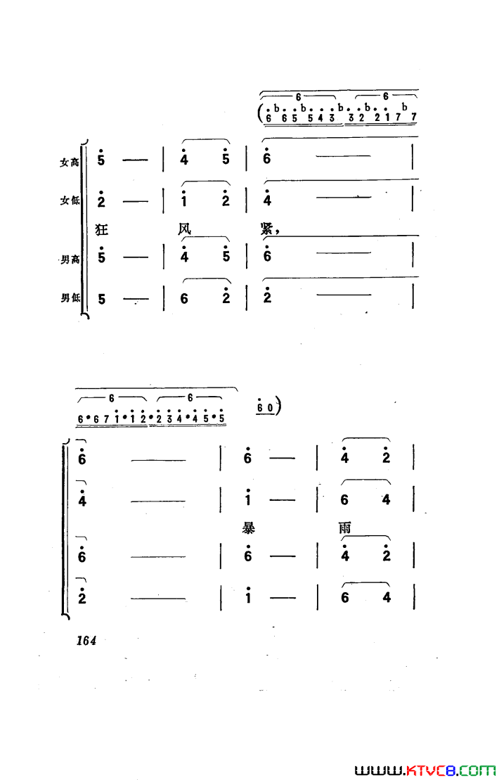 ��磺�������������051-100