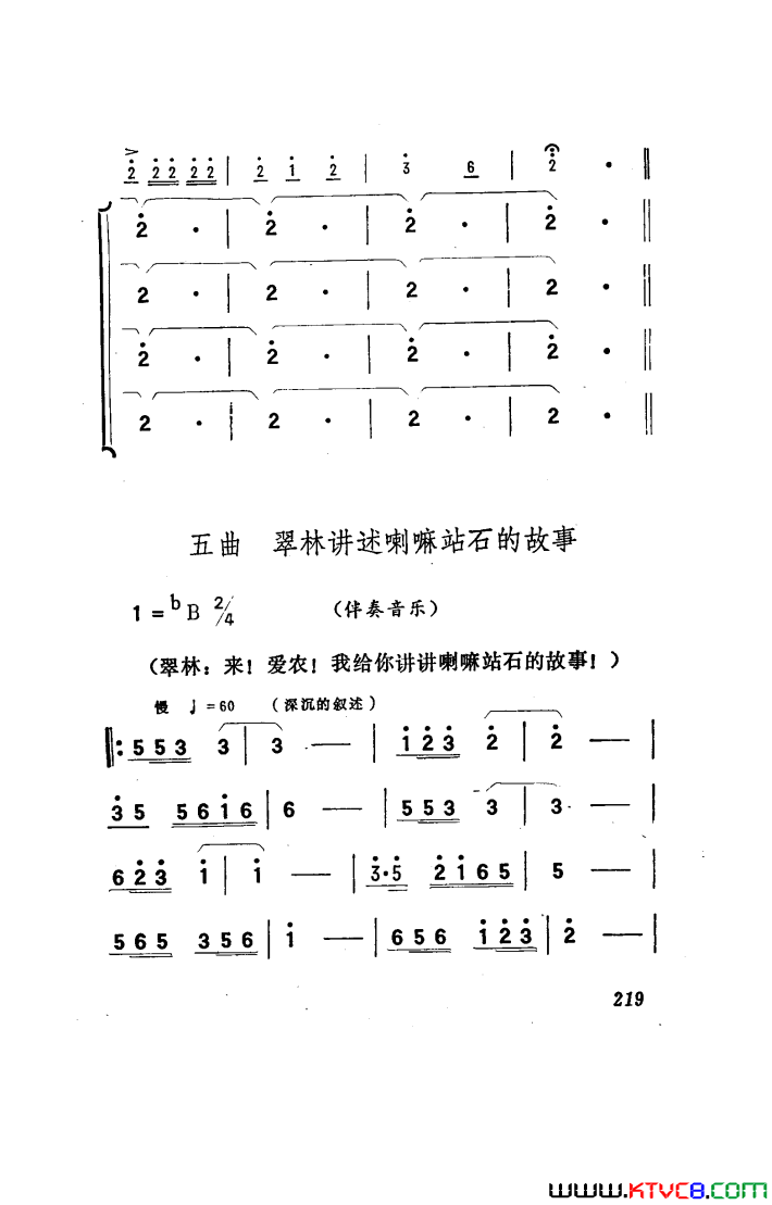 ��磺�������������151-186