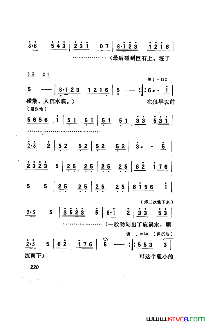 ��磺�������������151-186