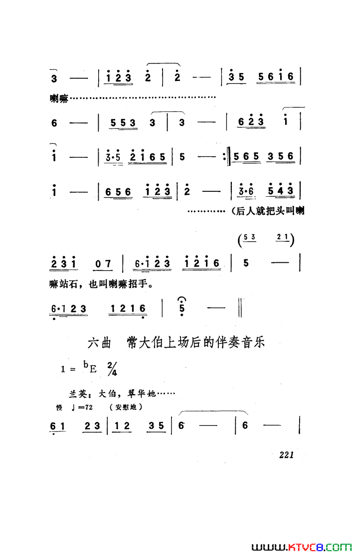 ��磺�������������151-186
