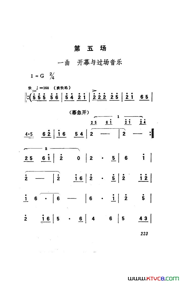 ��磺�������������151-186