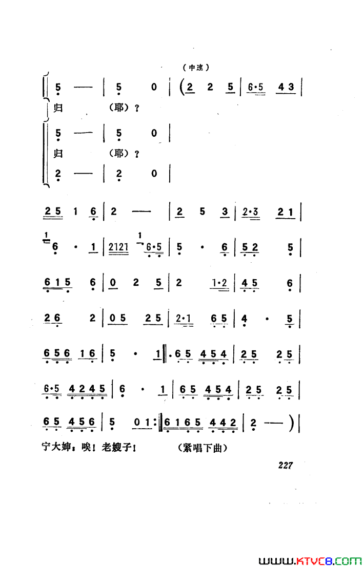 ��磺�������������151-186
