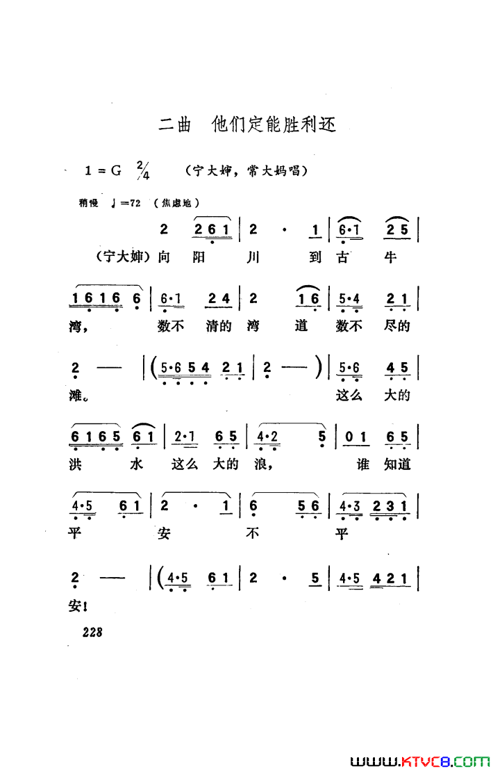 ��磺�������������151-186