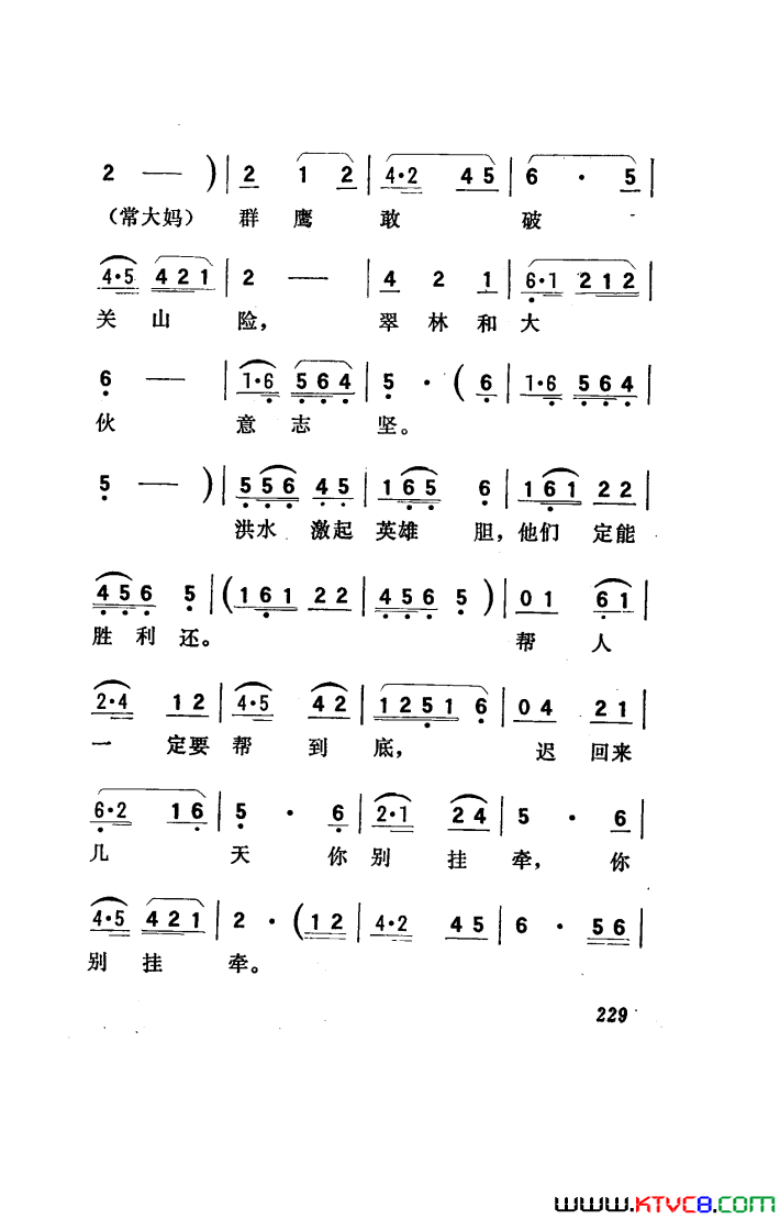 ��磺�������������151-186