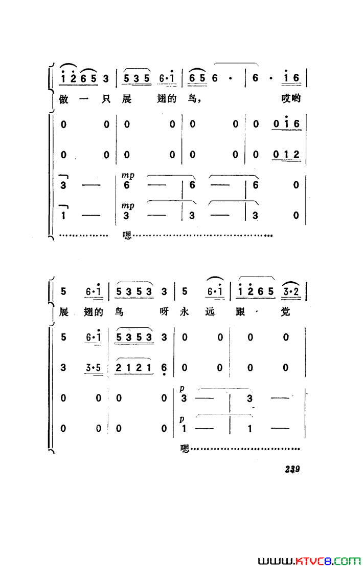 ��磺�������������151-186