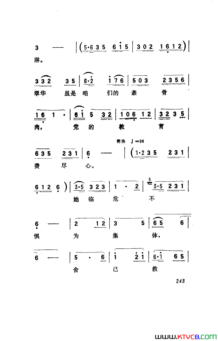 ��磺�������������151-186