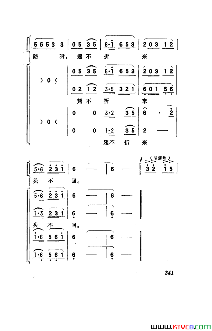 ��磺�������������151-186
