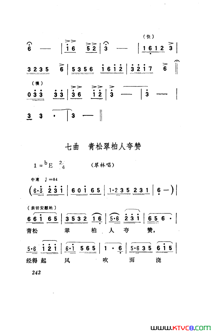 ��磺�������������151-186
