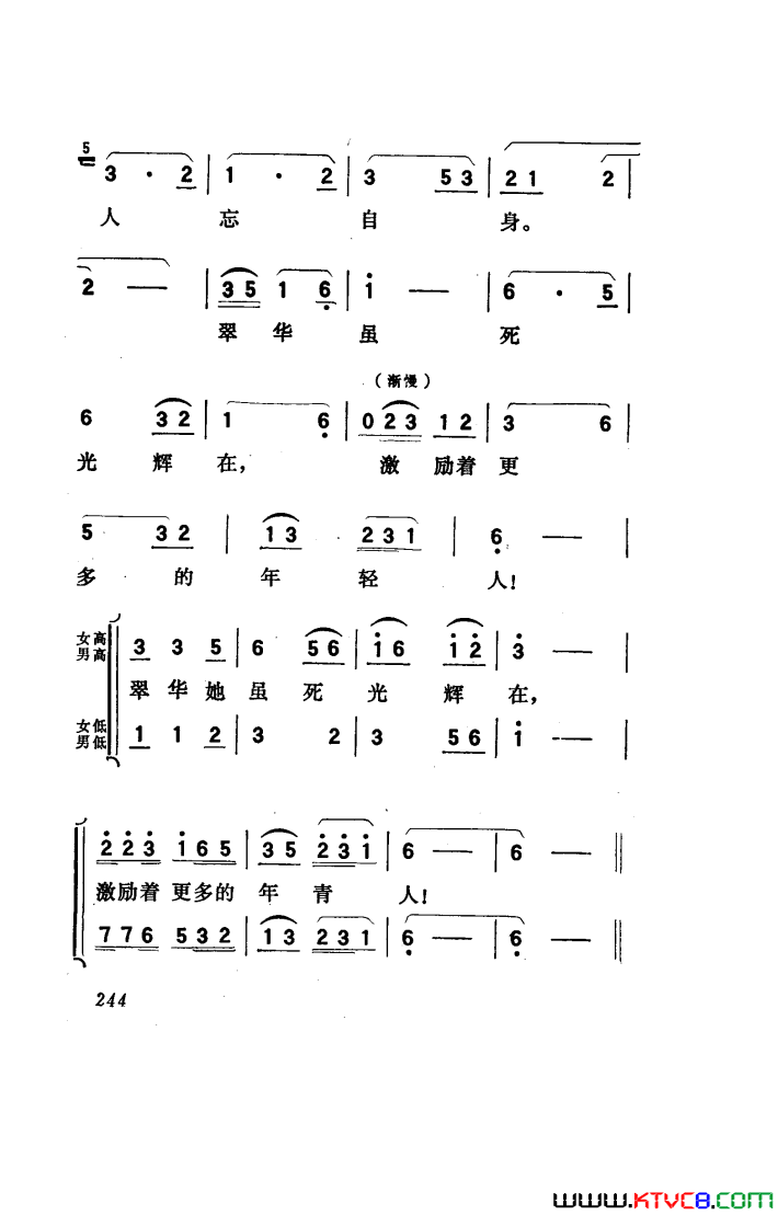 ��磺�������������151-186
