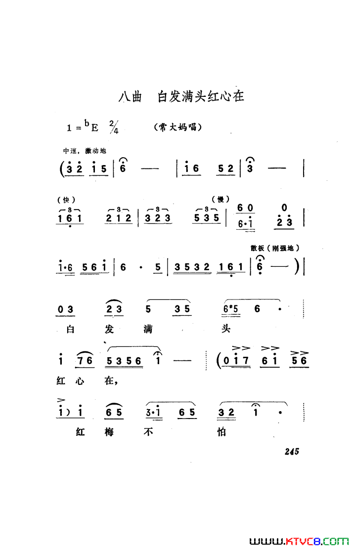 ��磺�������������151-186