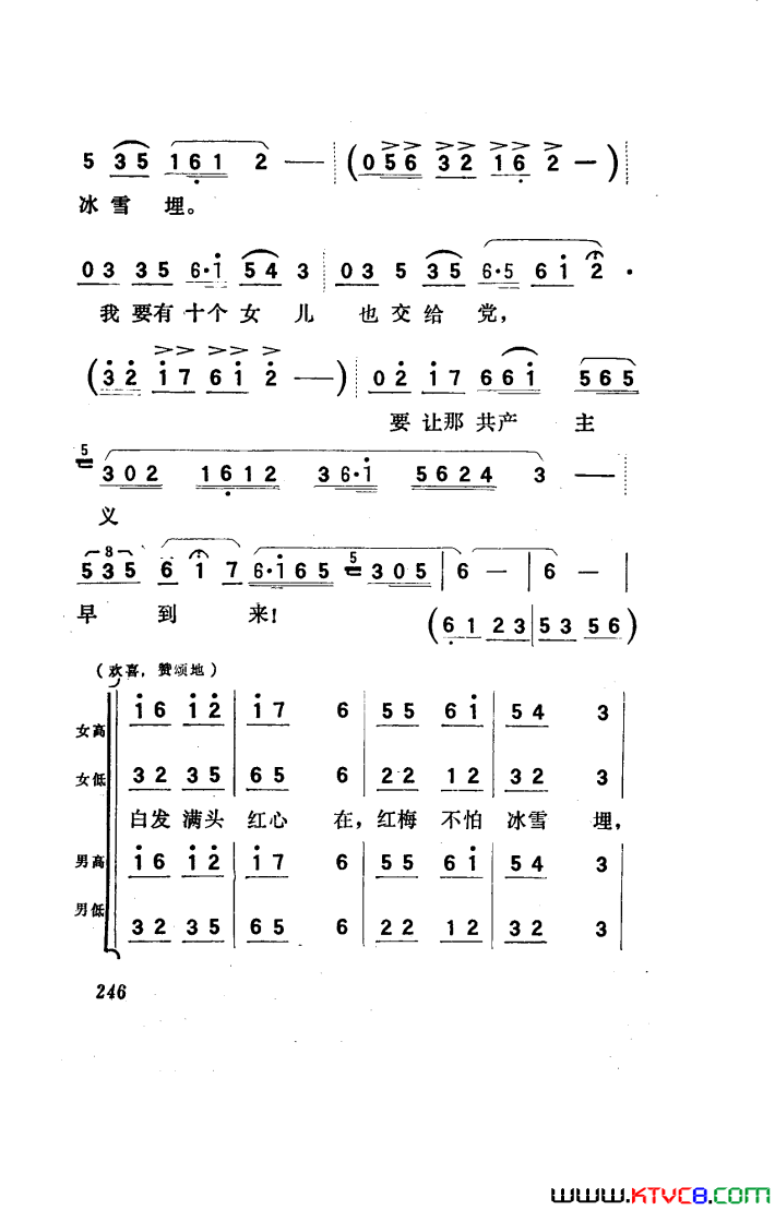 ��磺�������������151-186