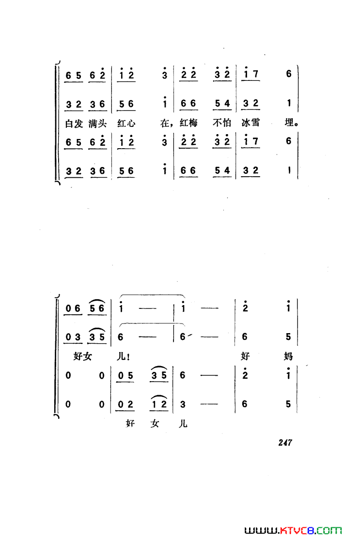 ��磺�������������151-186