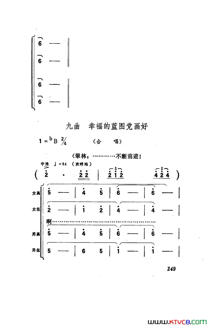 ��磺�������������151-186