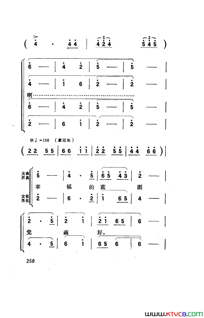 ��磺�������������151-186