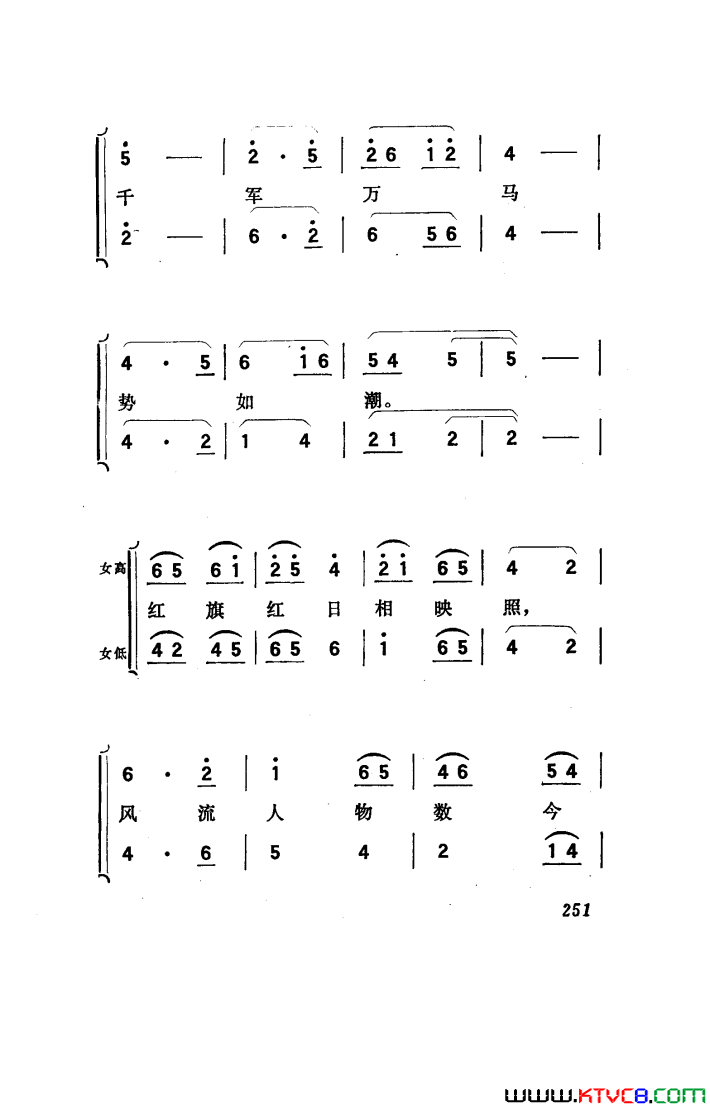 ��磺�������������151-186