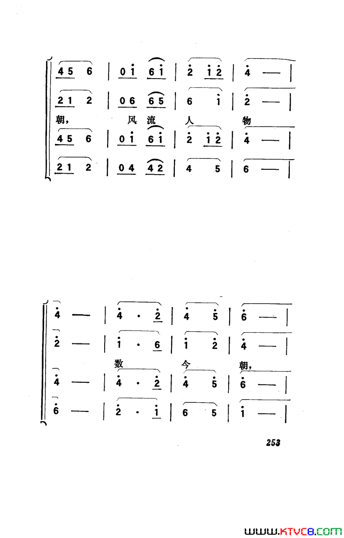 ��磺�������������151-186