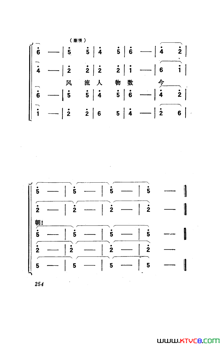 ��磺�������������151-186