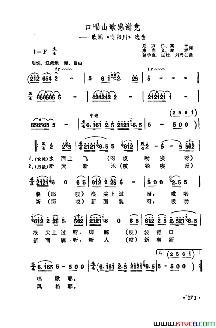 ��磺��硶��������ѡ��2��