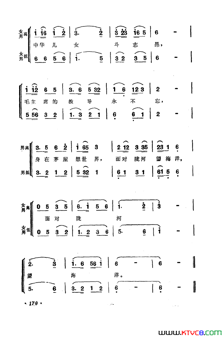 ��磺��硶��������ѡ��2��