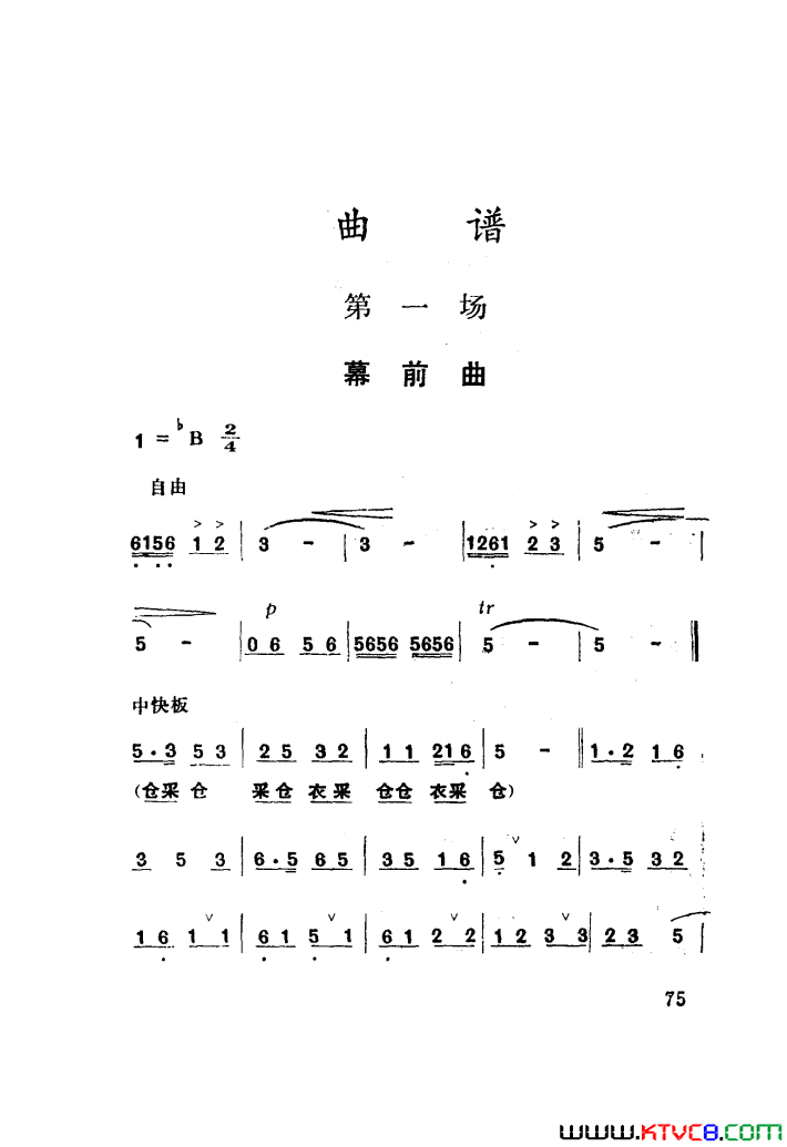 ��磺��÷����������������001-050