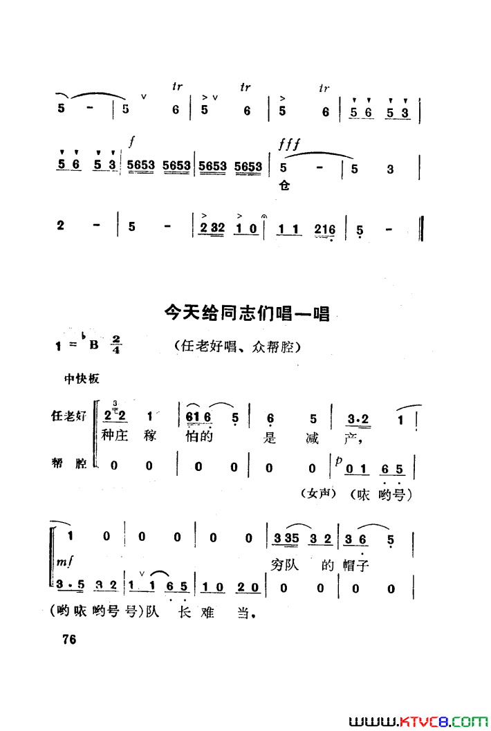 ��磺��÷����������������001-050