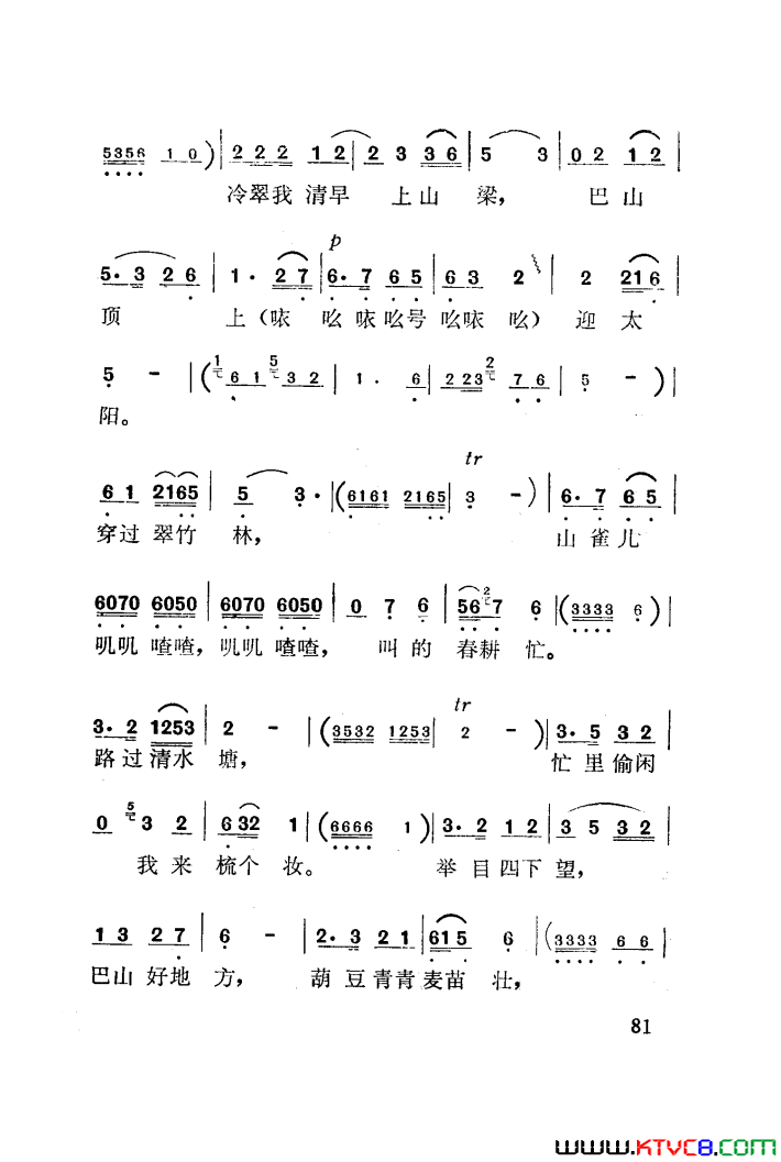 ��磺��÷����������������001-050