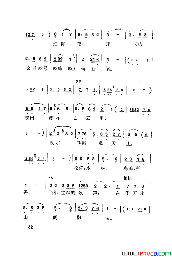 ��磺��÷����������������001-050