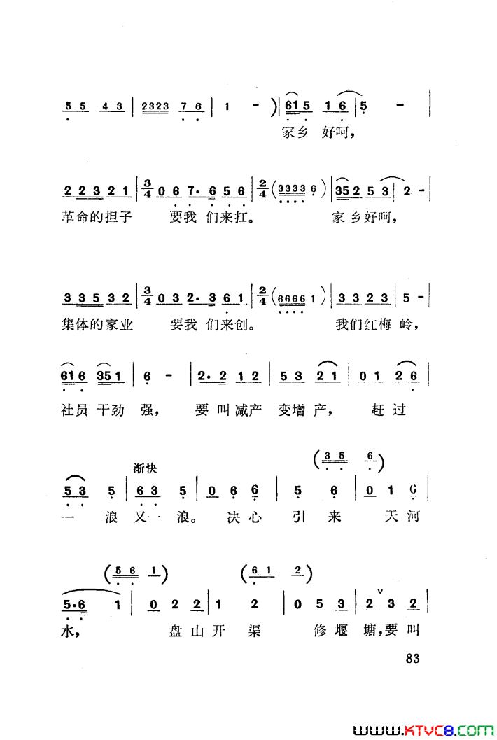 ��磺��÷����������������001-050