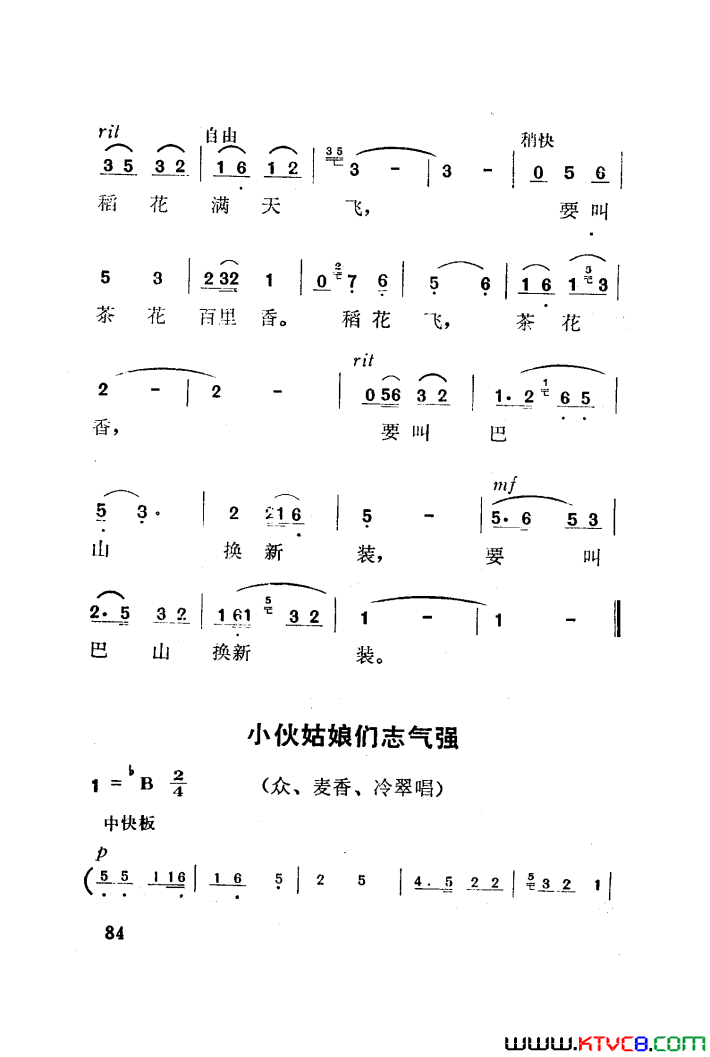 ��磺��÷����������������001-050