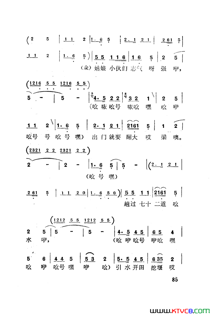 ��磺��÷����������������001-050