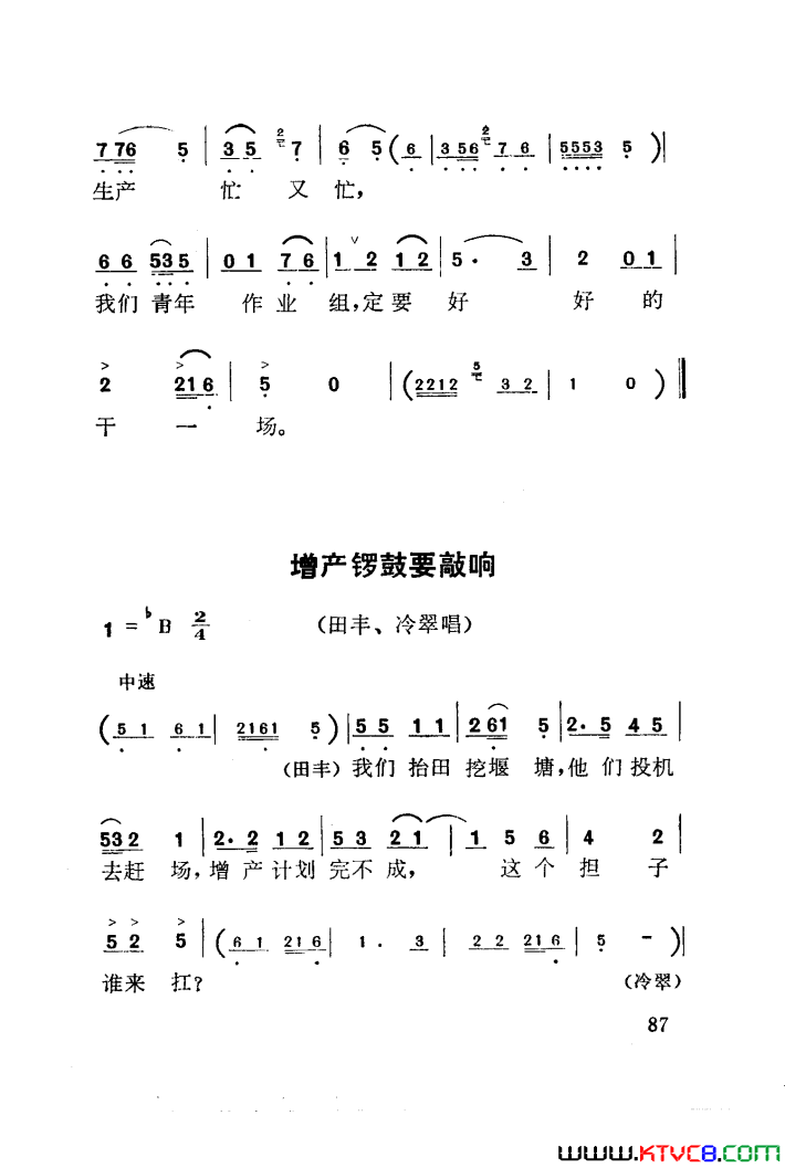 ��磺��÷����������������001-050