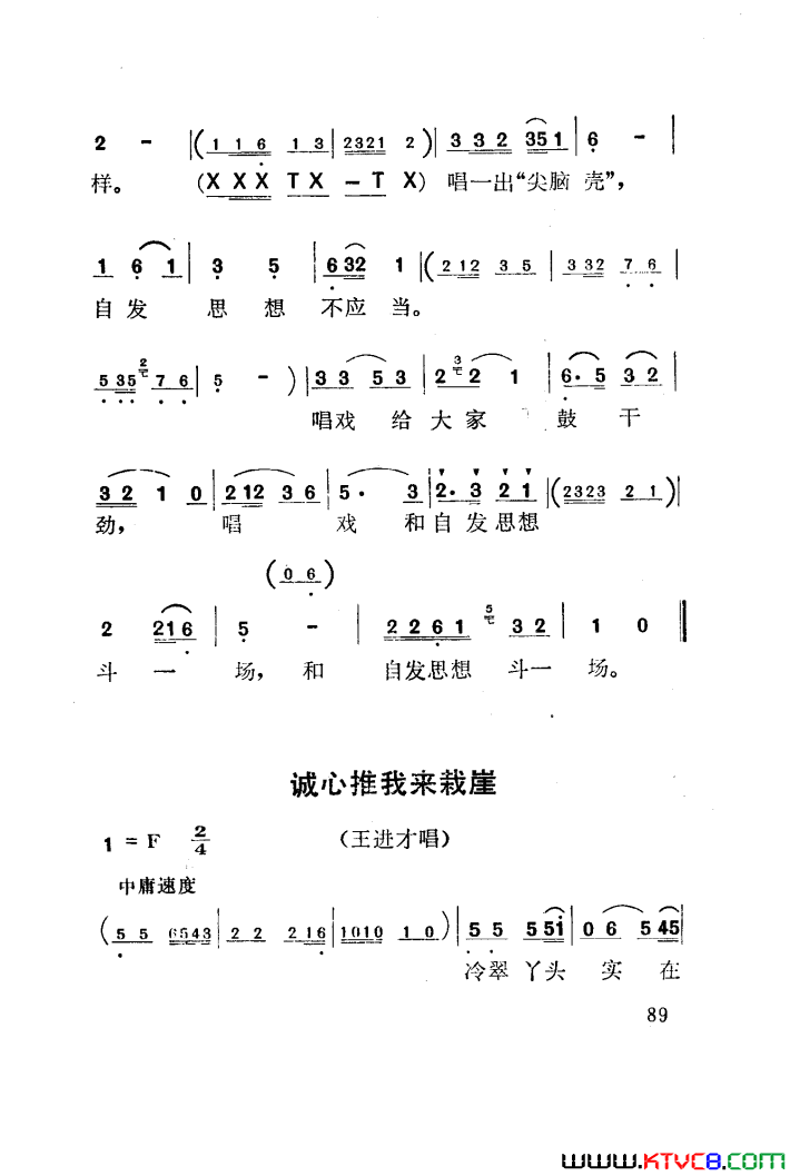 ��磺��÷����������������001-050