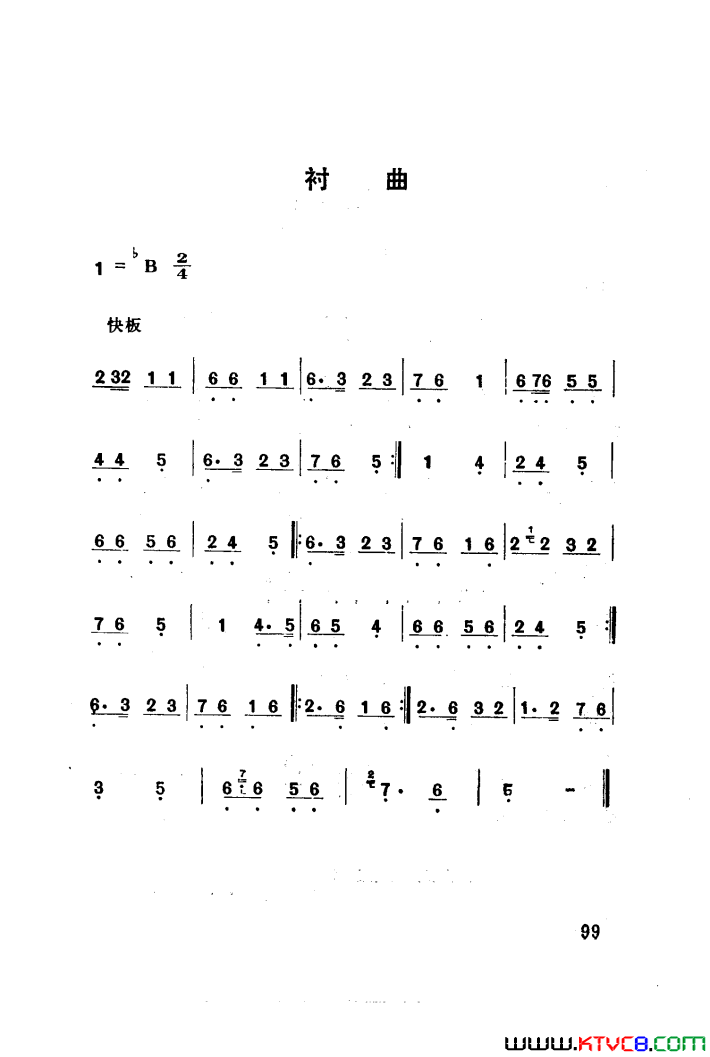 ��磺��÷����������������001-050