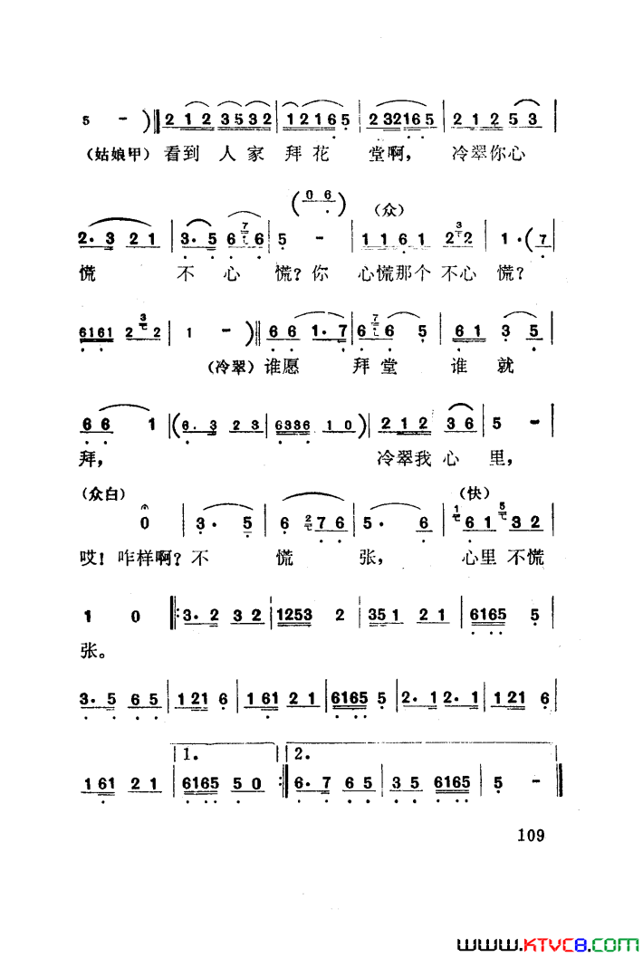 ��磺��÷����������������001-050